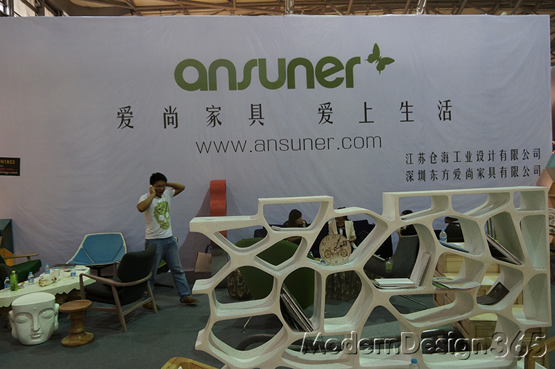 米兰体育app-米兰（中国） 风景收纳架