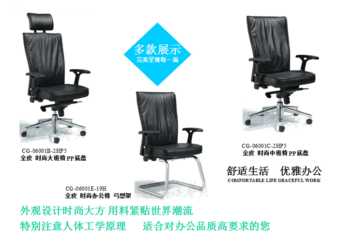 �칫��|�ִ���Ƥ�����|�칫�Ҿ�|��Ƥ�����|�칫��