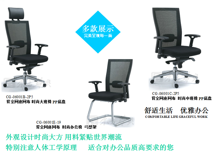 �칫��|���������|�칫�Ҿ�|���������|�칫��