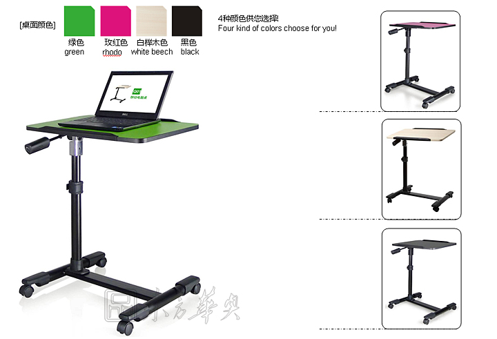 �칫̨|����̨|�칫�Ҿ�|�๦�ܵ���̨|��������̨���๦�ܵ���̨���Ӽҵ���̨���ƶ�����̨