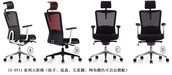 �칫��|���������|�칫�Ҿ�|�����