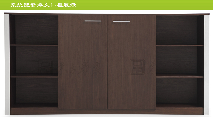 办公台|时尚大班台|办公家具|时尚大班台|时尚大班台