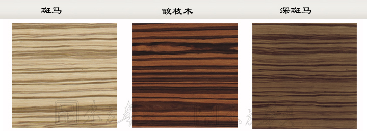 会议台|精品会议台|办公家具|精品会议桌|精品会议桌