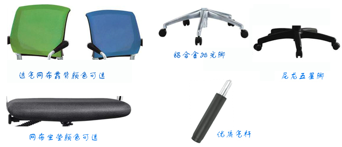 �칫��|����ְԱ��|�칫�Ҿ�|����ְԱ��|�칫��