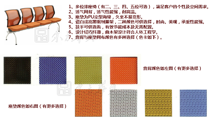 ��������|��������|�칫�Ҿ�|��������|����