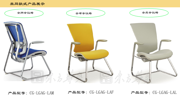 �칫��|�ִ���Ƥ������|�칫�Ҿ�|��Ƥ������|��Ƥ������