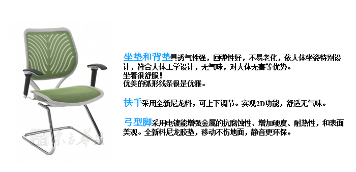 �칫��|����������|�칫�Ҿ�|����������|�칫��