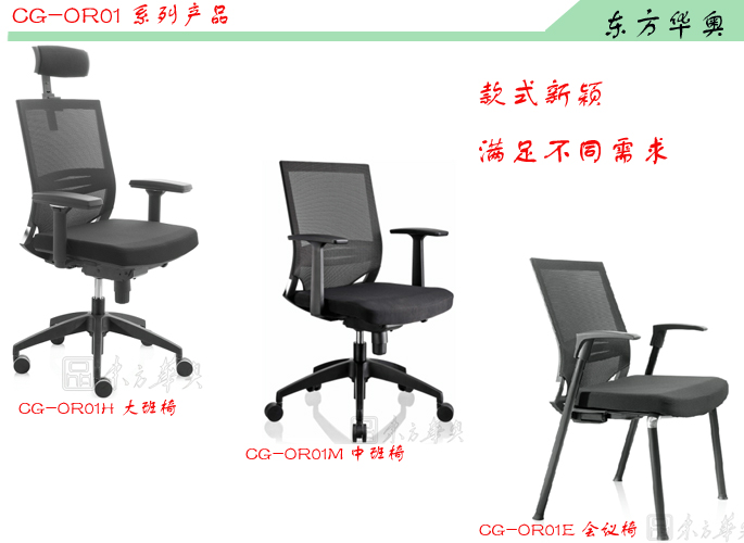 �칫��|���������|�칫�Ҿ�|���������|�칫�Σ������