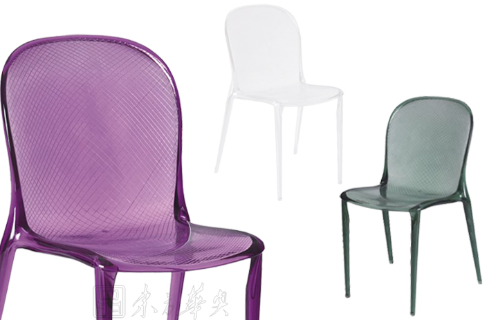 塑料休闲椅