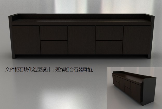 �칫̨|��Ʒ����ϵ��|�칫�Ҿ�|Ʒ������ϵ�д��̨|ʵľ���̨|ʵľ�����|���̨|�����