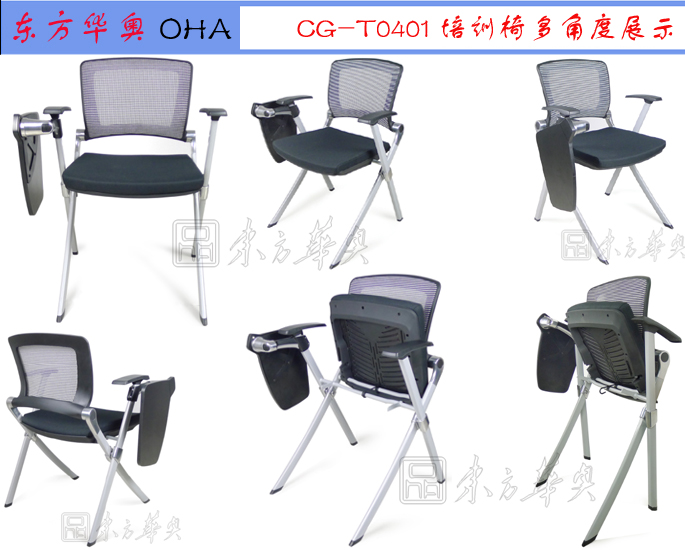 Training Furniture|Mesh Training Chair|Office Furniture|Mesh Training Chair|�๦���Σ������Σ�Ǣ̸��