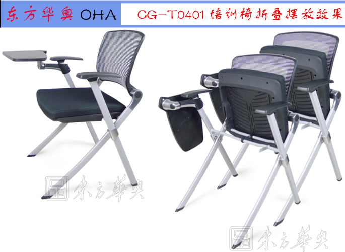 Training Furniture|Mesh Training Chair|Office Furniture|Mesh Training Chair|�๦���Σ������Σ�Ǣ̸��