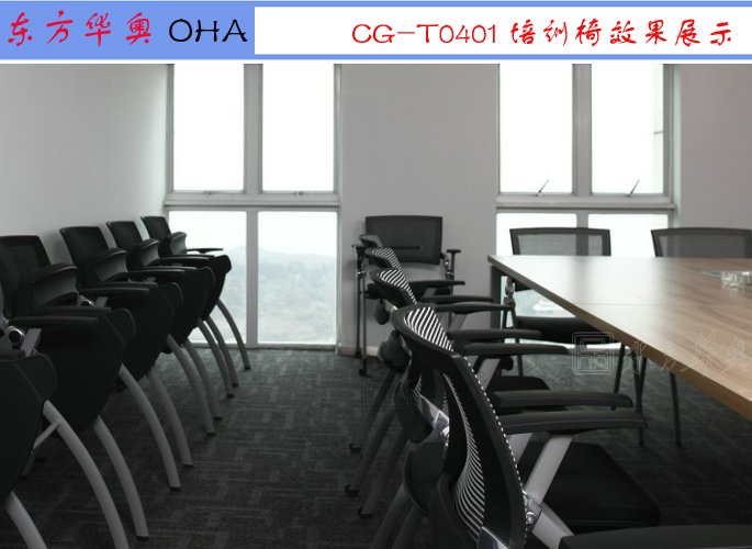 Training Furniture|Mesh Training Chair|Office Furniture|Mesh Training Chair|�๦���Σ������Σ�Ǣ̸��