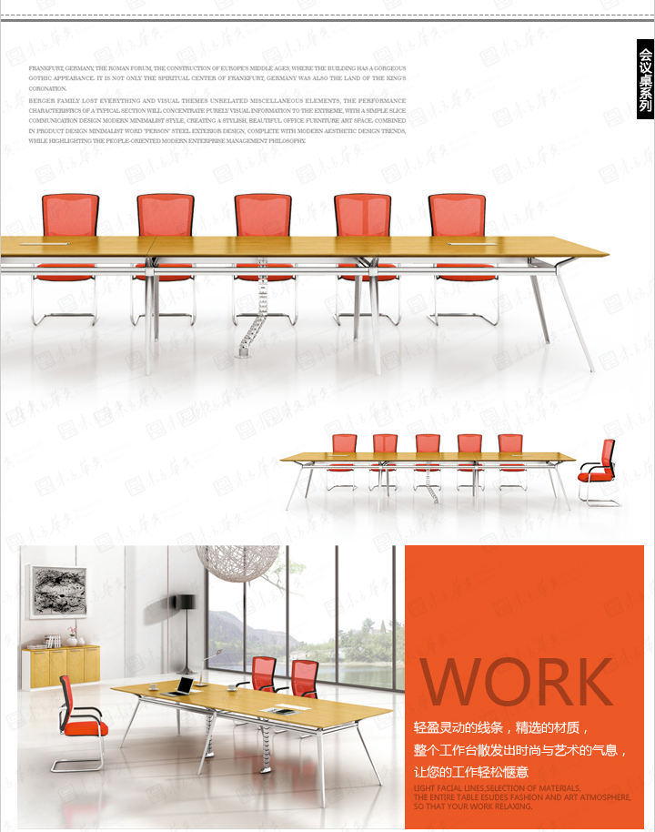 米兰体育app-米兰（中国）
|Berger|�칫�Ҿ�|Berger����|�ִ����Ա���칫����ְԱ��