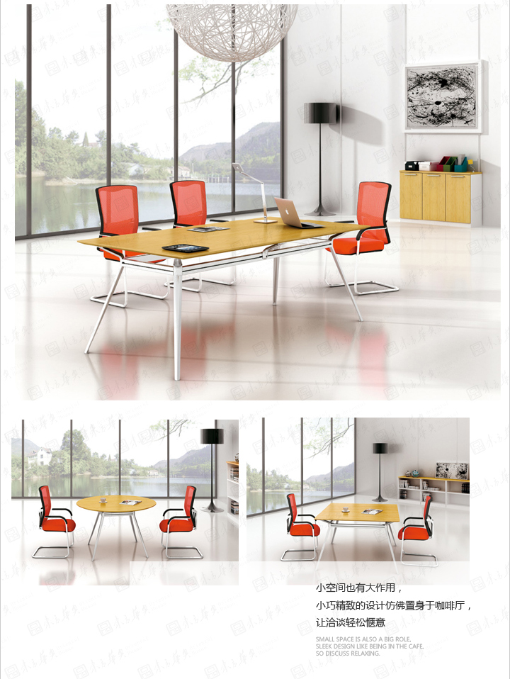 米兰体育app-米兰（中国）
|Berger|�칫�Ҿ�|Berger����|�ִ����Ա���칫����ְԱ��