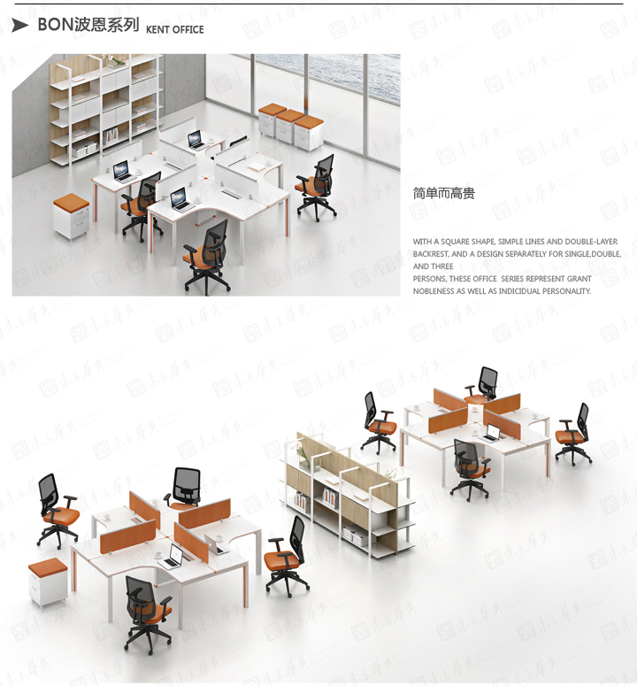 米兰体育app-米兰（中国）
|Bon|�칫�Ҿ�|Bon����|ʱ�м�Լ�ִ����ְԱ�����칫��������̨