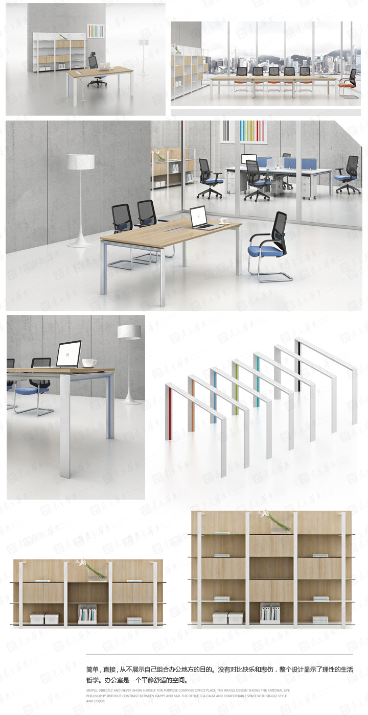 米兰体育app-米兰（中国）
|Bon|�칫�Ҿ�|Bon����|ʱ�м�Լ�ִ����ְԱ�����칫��������̨