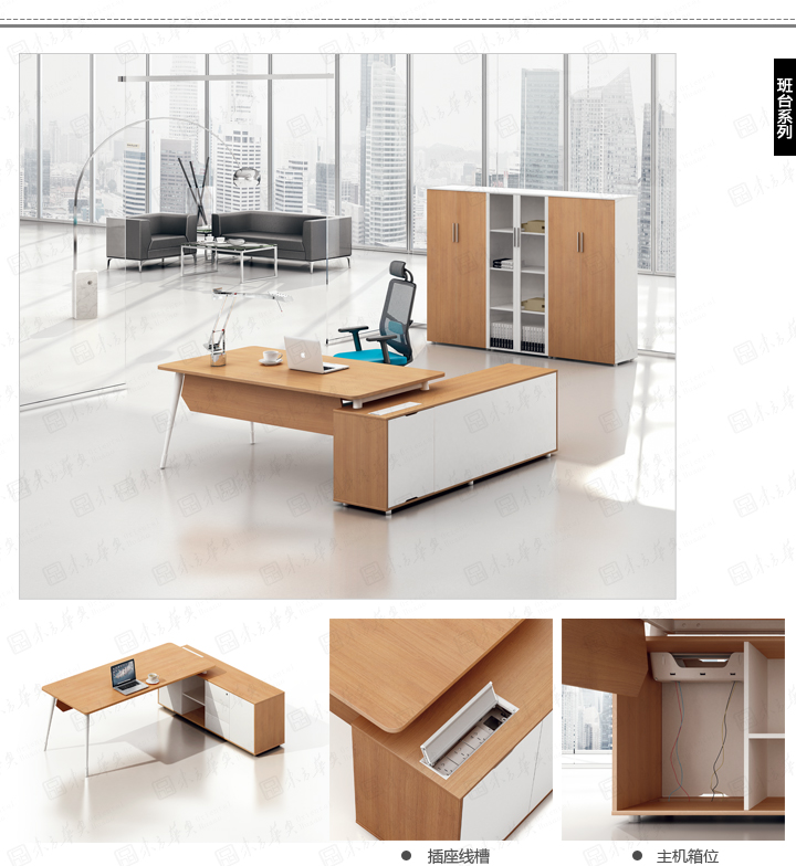 米兰体育app-米兰（中国）
|Com|�칫�Ҿ�|Com��Ī|�ִ�ʱ�а칫��λ��ְԱ�����칫�����칫����