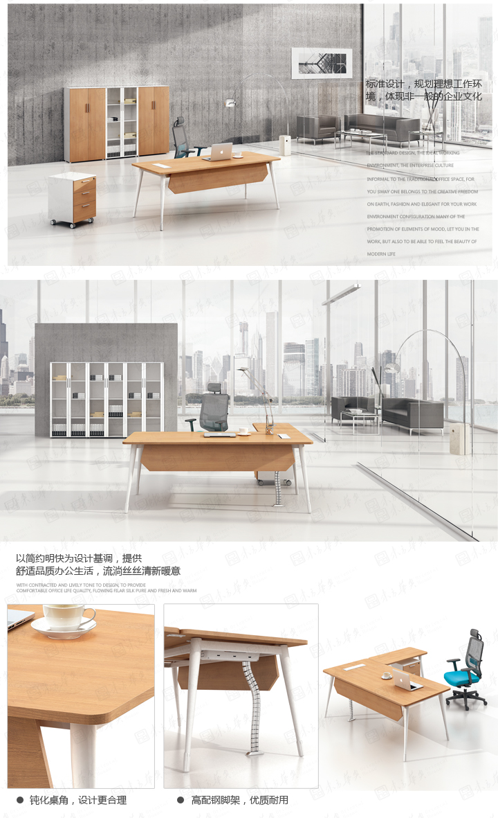 米兰体育app-米兰（中国）
|Com|�칫�Ҿ�|Com��Ī|�ִ�ʱ�а칫��λ��ְԱ�����칫�����칫����