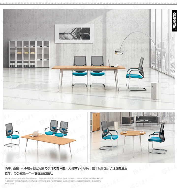 米兰体育app-米兰（中国）
|Com|�칫�Ҿ�|Com��Ī|�ִ�ʱ�а칫��λ��ְԱ�����칫�����칫����