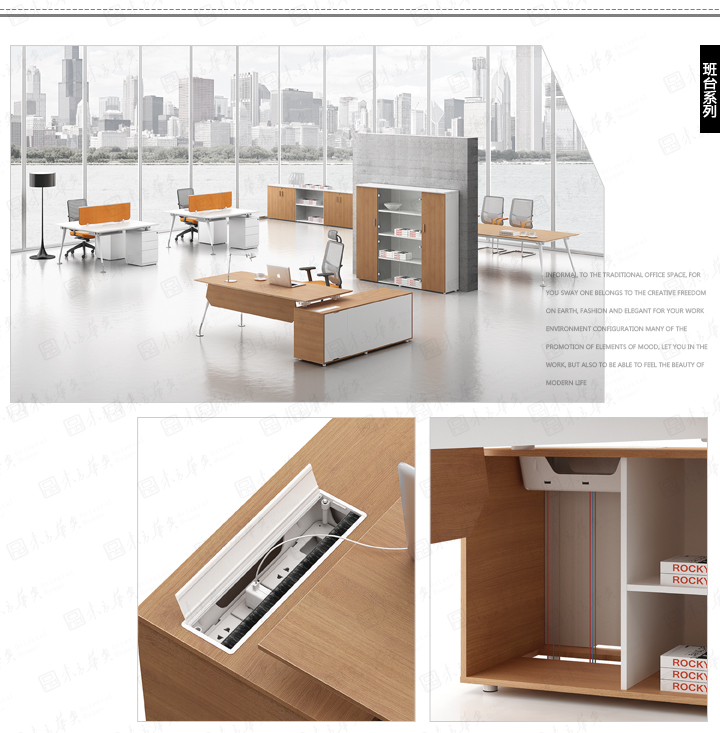 �칫̨|ʱ�д��̨|�칫�Ҿ�|Cro����|ʱ�п��������⣬�ϰ�������������������