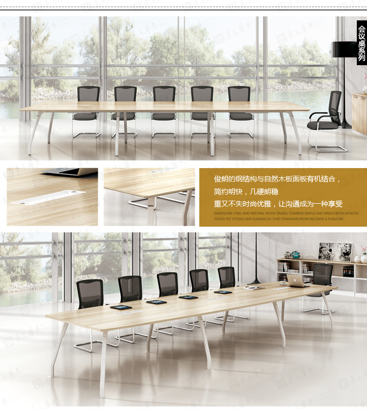 �칫̨|ʱ�д��̨|�칫�Ҿ�|Gothic|��Լʱ�д����ϰ�칫�����칫̨���ϰ�������������������