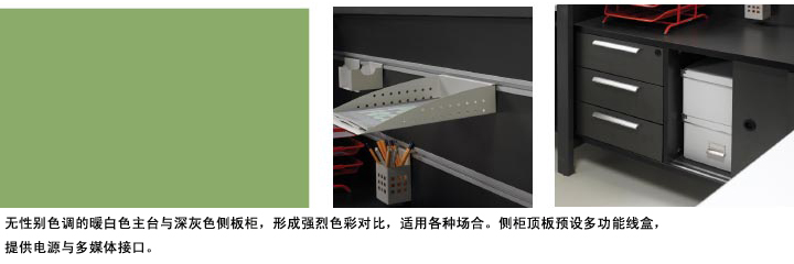 Open米兰体育app-米兰（中国）
���ײ�Ʒ