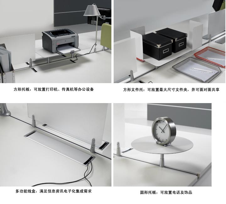 Open米兰体育app-米兰（中国）
���ײ�Ʒ